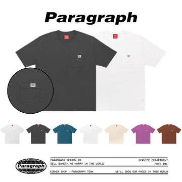 23SS Heritage Pocket Tee No.003
